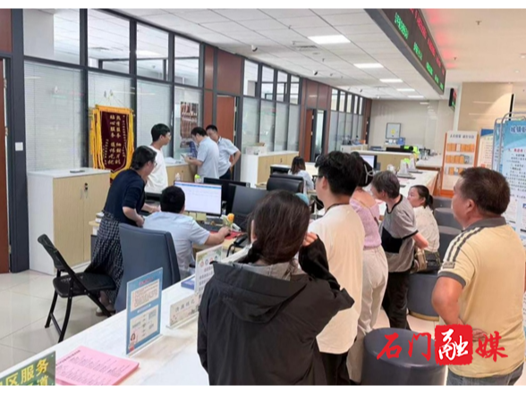 石门：人在家里坐，社保“云”中走