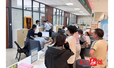 石门：人在家里坐，社保“云”中走