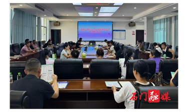壶瓶山镇：精准宣讲社保新政 筑牢民生保障底线