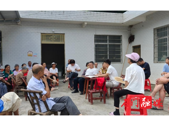 子良镇谭村村：屋场宣讲接地气 政策上门暖人心