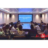 所街乡:政策培训提质增效 筑牢基层社保服务根基