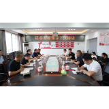 李长春开展下沉接访