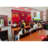 磨市镇：开展暑期儿童关爱主题活动