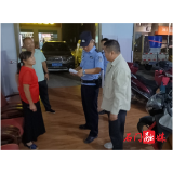 雁池乡:开展宾旅馆联合检查行动