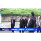 郭碧勋开展巡河 督导禁捕退捕和小水电清理整改工作