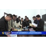 石门县司法局召开司法所规范化建设暨人民调解工作流动现场观摩会