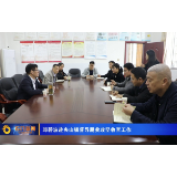 邓碧波赴夹山镇督导脱贫攻坚收官工作