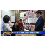 邓碧波走访人口普查登记现场 看望慰问一线普查员