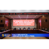 石门县召开绩效评估等工作暨迎接省政府综合大督查工作调度会