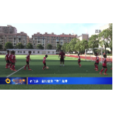 石门县：全民健身“热”起来