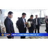 邓碧波赴夹山镇督导柑橘销售及脱贫攻坚工作