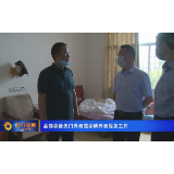 县领导赴天门养老院调研养老服务工作