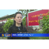 覃斯愉：倾情为民 当好群众“贴心人”