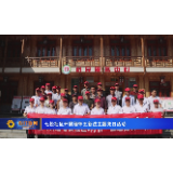七松社区开展缅怀王新法主题党日活动