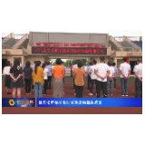 石门县文化市场综合行政执法局挂牌成立
