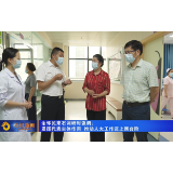 余怀民来石调研时强调：发挥代表主体作用 推动人大工作迈上新台阶