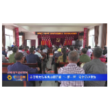 石门县交警大队在夹山镇开展“一盔一带”安全守护活动
