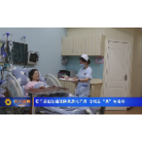 石门县妇幼保健院家庭化产房，让您在“家”生宝宝