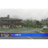 白云山陵园开园