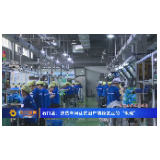 石门县:扶贫车间让贫困户端稳就业的“饭碗”