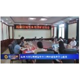 湖南日报社调研组来石门调研融媒体中心建设