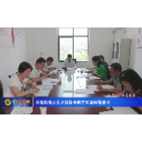 郭碧勋赴西北乡镇督导脱贫攻坚问题整改
