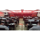 石门：启动公交车优质服务竞赛活动