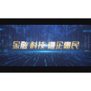 常德金融超市宣传片