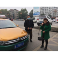 创建文明城市：石门县出租汽车2021年1季度《光荣榜》
