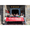 县人社局：学史力行，打造最美“窗口”