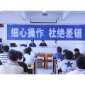 石门：学考考务培训参照高考从严组织