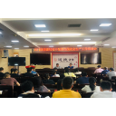 县住建局召开安全生产工作推进会