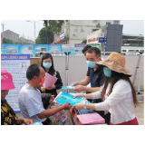 夹山镇：开展宣传活动 倡导婚育新风