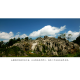 【乡村文旅型】石门县罗坪乡长梯隘村：文旅融合，激发集体经济发展活力