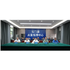 吴兴国督导检查国庆假期安全生产和值班值守工作