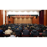 吴兴国主持召开全县重点工作调度会