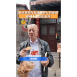 香港委员在长沙吃到儿时味道眼角不禁泛起泪光