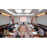 李长春主持召开正大项目政企对接会议