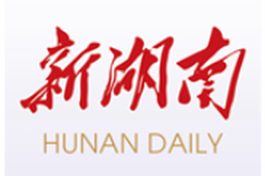 好评中国丨整治违规吃喝，当警惕“餐饮业受损论”
