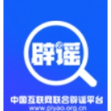“河南新乡可直接申领摩托车D证”不实(2026·10·10)