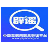 网传超级工程隧洞“挖偏”？中国铁建专业解读（2026·10·15）