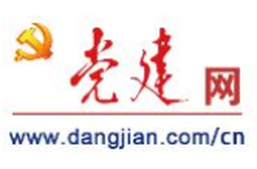 好文风当从“文质彬彬”始