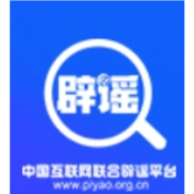 “理财产品要变相保本了”系误读政策(2026·10·29)
