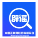 网传“喀纳斯棕熊索食险酿大祸”系AI编造(2026·10·08)