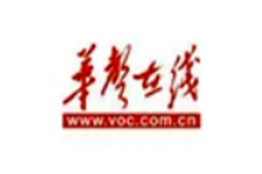 好评中国｜在升腾的年味中照见烟火人间