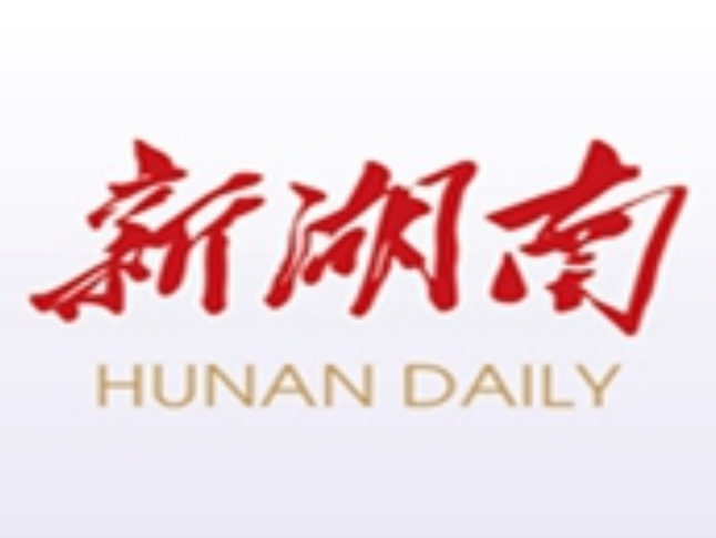 夯实中国式现代化的底座——习近平总书记引领中国从脱贫攻坚迈向乡村全面振兴