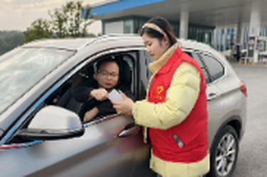 石门县青年志愿者协会：暖冬护航守初心 高速温情伴归途