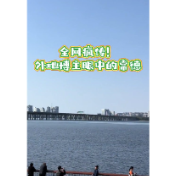 外地博主眼中的常德有多美