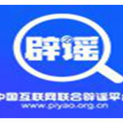 AI “养龙虾” 走红，官方提示→