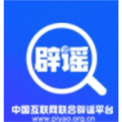 “用OpenClaw登录微信被刷走600块”不实（2026·03·12）